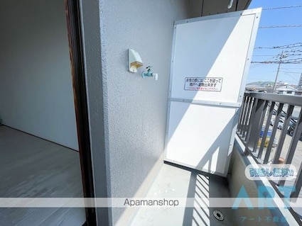 中央ハイツ[1DK/22.68m2]のその他部屋・スペース