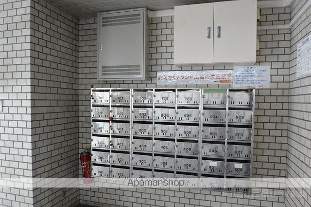 倖久三番町ビルのその他写真