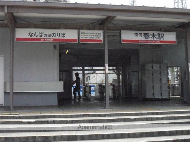 コートTAKUMIの周辺写真