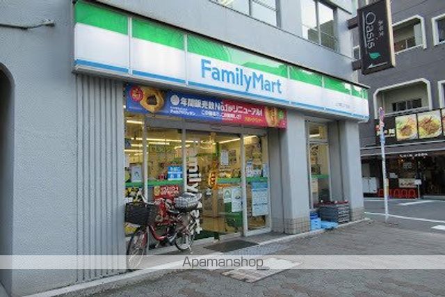 エスティメゾン白金台の周辺写真