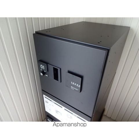 アーバンベースのその他写真