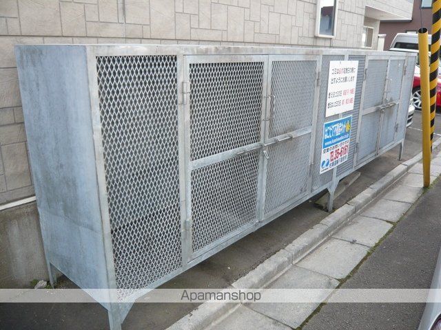 Sコートグレインのその他写真