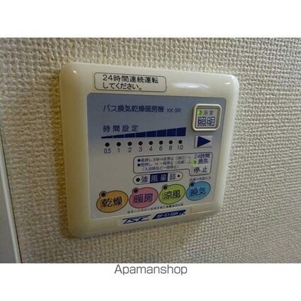 東京都板橋区大山西町[1LDK/34.97m2]の内装2