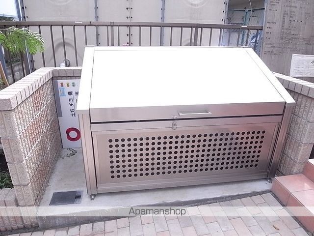 エスパシオのその他写真