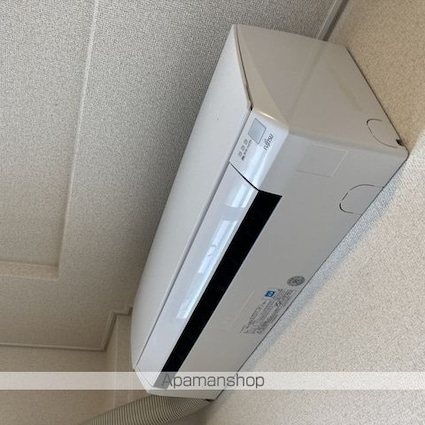 フローリッシュホーム[2LDK/57.33m2]のその他設備