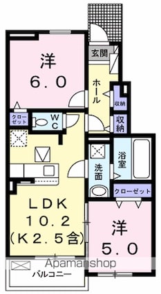 プラシード壱番館[2LDK/50.17m2]の間取図