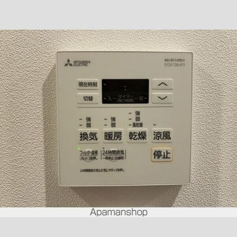 ステラ平塚の内装写真