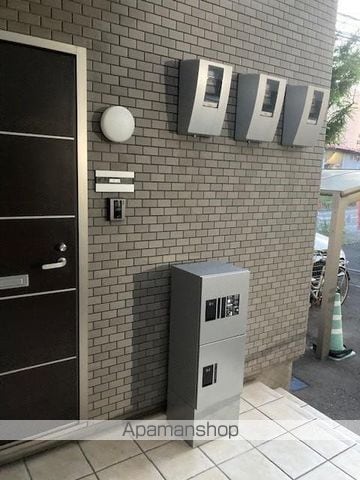 エルメゾン砂津の内装写真