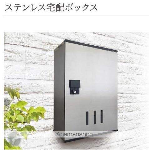 嘉島町アパートの内装写真