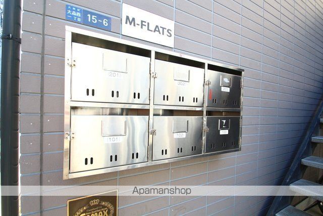 MーFLATSのその他写真