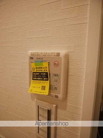 ONE O ONE内代の内装写真