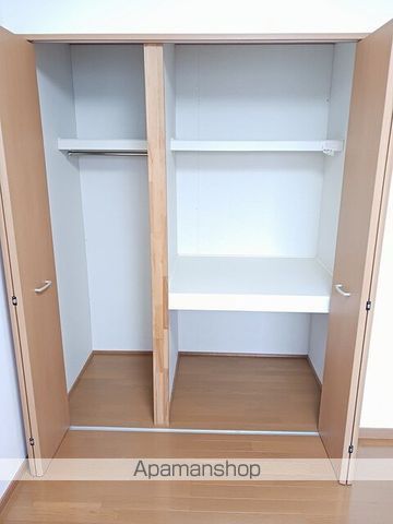 サンハイツ早野新田の内装写真
