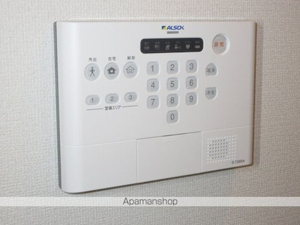 フレシール光が丘[1LDK/40.29m2]のその他設備
