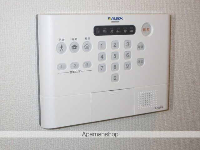 フレシール光が丘[1LDK/40.29m2]のその他設備