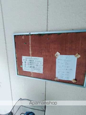 ハイツ寿のその他写真