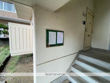 鳴瀬マンション[3DK/59.47m2]の共用部1