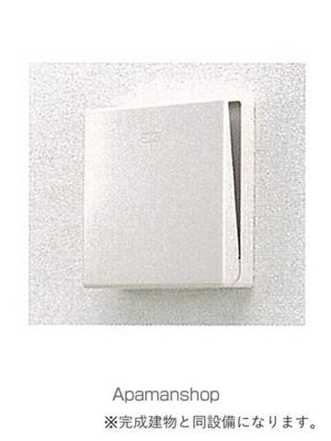 ルーチェ[1LDK/42.59m2]のその他設備4