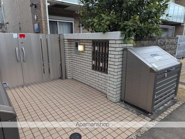 レオネクストルミニアのその他写真