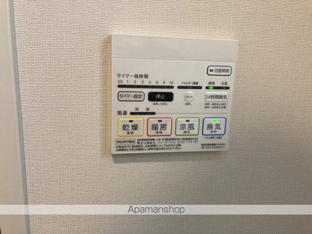 リアライズ小路駅前の内装写真