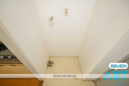 ミカハウス[1K/19.48m2]のその他部屋・スペース
