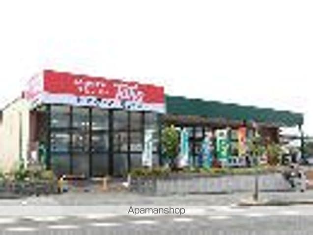 モナーク広野1の周辺写真