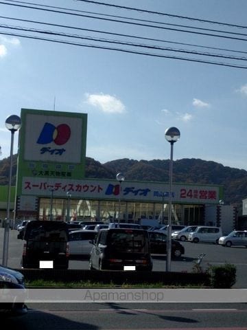 シャルマンパレスの周辺写真
