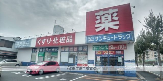 レオパレスORASIONの周辺写真