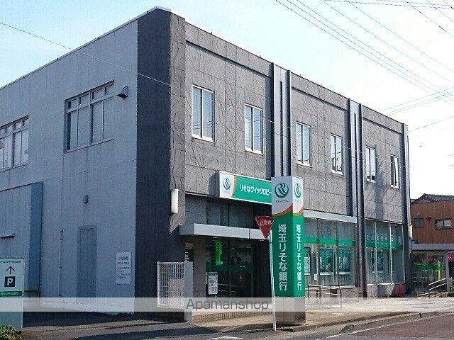 グレイスフル 栗橋の周辺写真