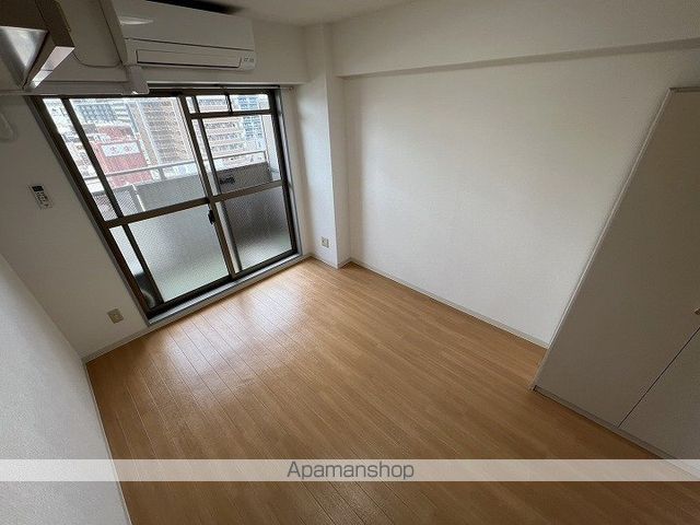 アローズパークの内装写真