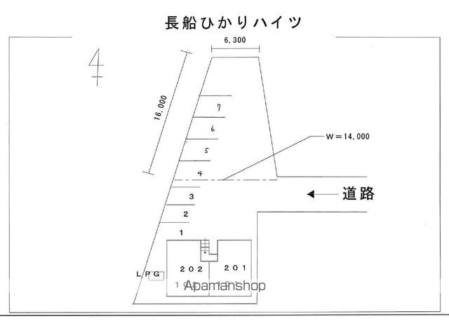長船ひかりハイツのその他写真