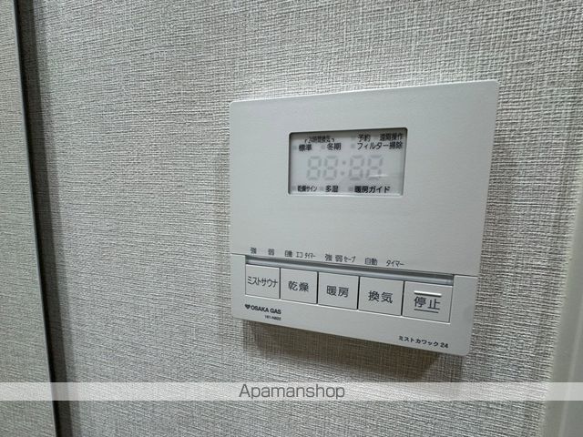 アーバネックス塚口の内装写真
