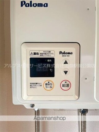 地曳ハウス[1K/20m2]の内装