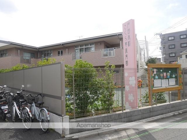 プライム戸田公園の周辺写真