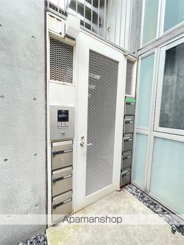 EDIT北池袋のその他写真