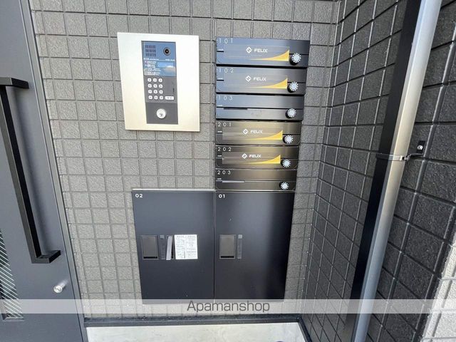 Jack sakaeIの玄関写真