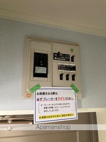 スカイクレスト青葉台1号棟の内装写真