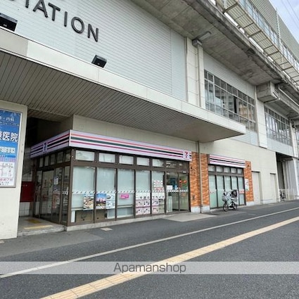 サントマンション大津[1K/24.3m2]の周辺2