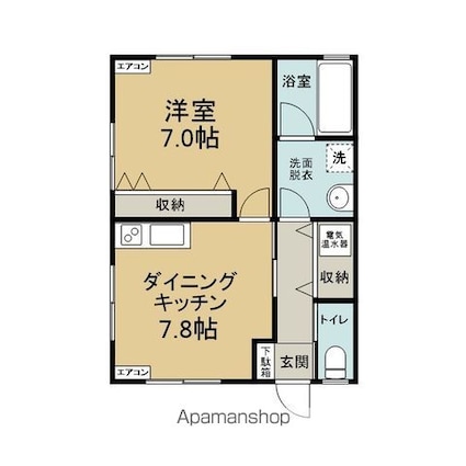 サニーウェル若宮[1DK/39.74m2]の間取図