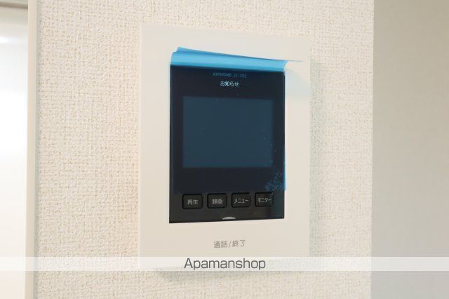 サンシャイン中曽司の内装写真