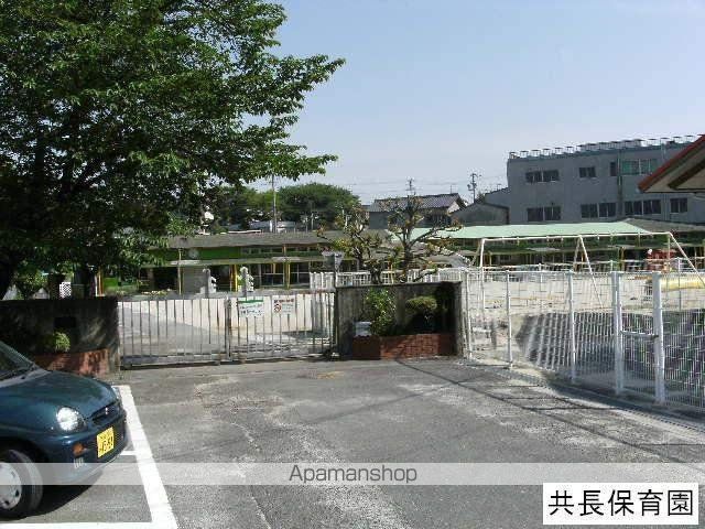 パレスAの周辺写真