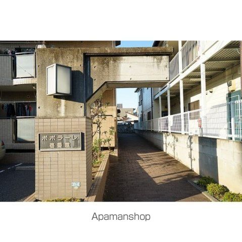 ポポラーレ壱番館の外観写真