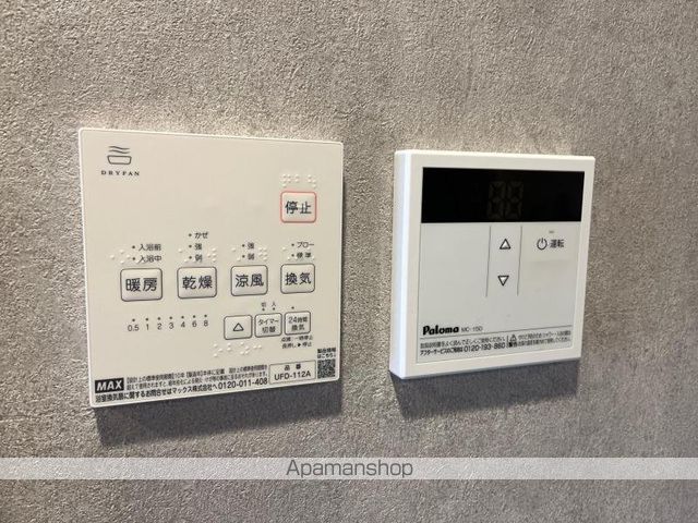 こぐまマンション福岡町の内装写真