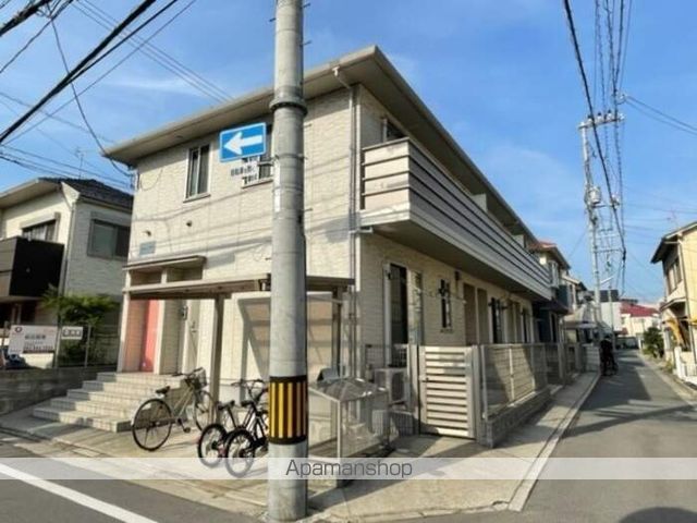 セジュール皆実の外観写真