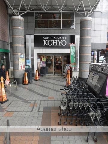 アルテミスの周辺写真