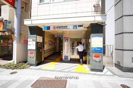 グランカーサ新宿御苑[1R/27.87m2]の周辺1