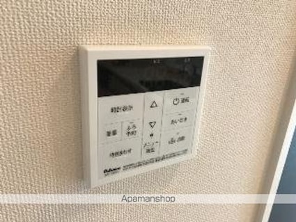 サングレーシア[1LDK/42.15m2]のその他設備
