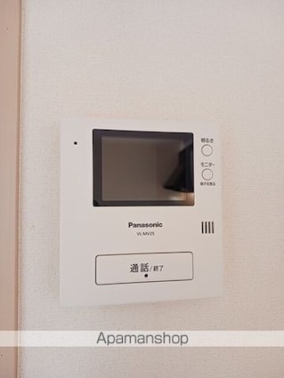 フィオーレＴＳＳ[2DK/45.77m2]のその他設備