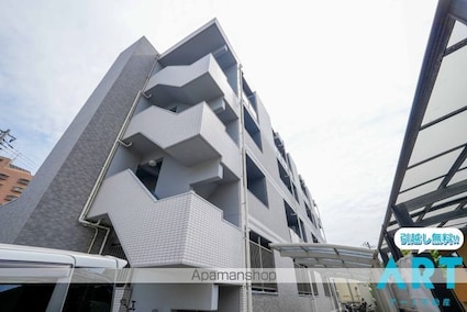 Ｒｅｎｏｔｔａ　Ａｓｏｄａ[1R/25.4m2]の外観3