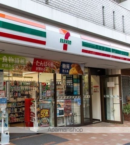 グランパセオ中目黒IVの周辺写真