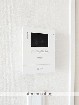 Ｇｒａｃｅ　Ｆｉｎｅ　（グレースファイン）[1LDK/42.34m2]のセキュリティ